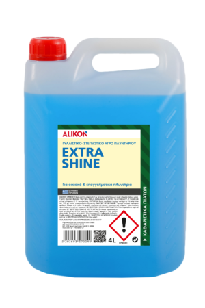 ΣΤΕΓΝΩΤΙΚΟ-ΓΥΑΛΙΣΤΙΚΟ ΠΛΥΝΤΗΡΙΟΥ ΠΙΑΤΩΝ EXTRA SHINE