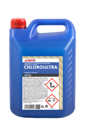 ΠΑΧΥΡΡΕΥΣΤΟ ΧΛΩΡΙΟ CHLOROULTRA