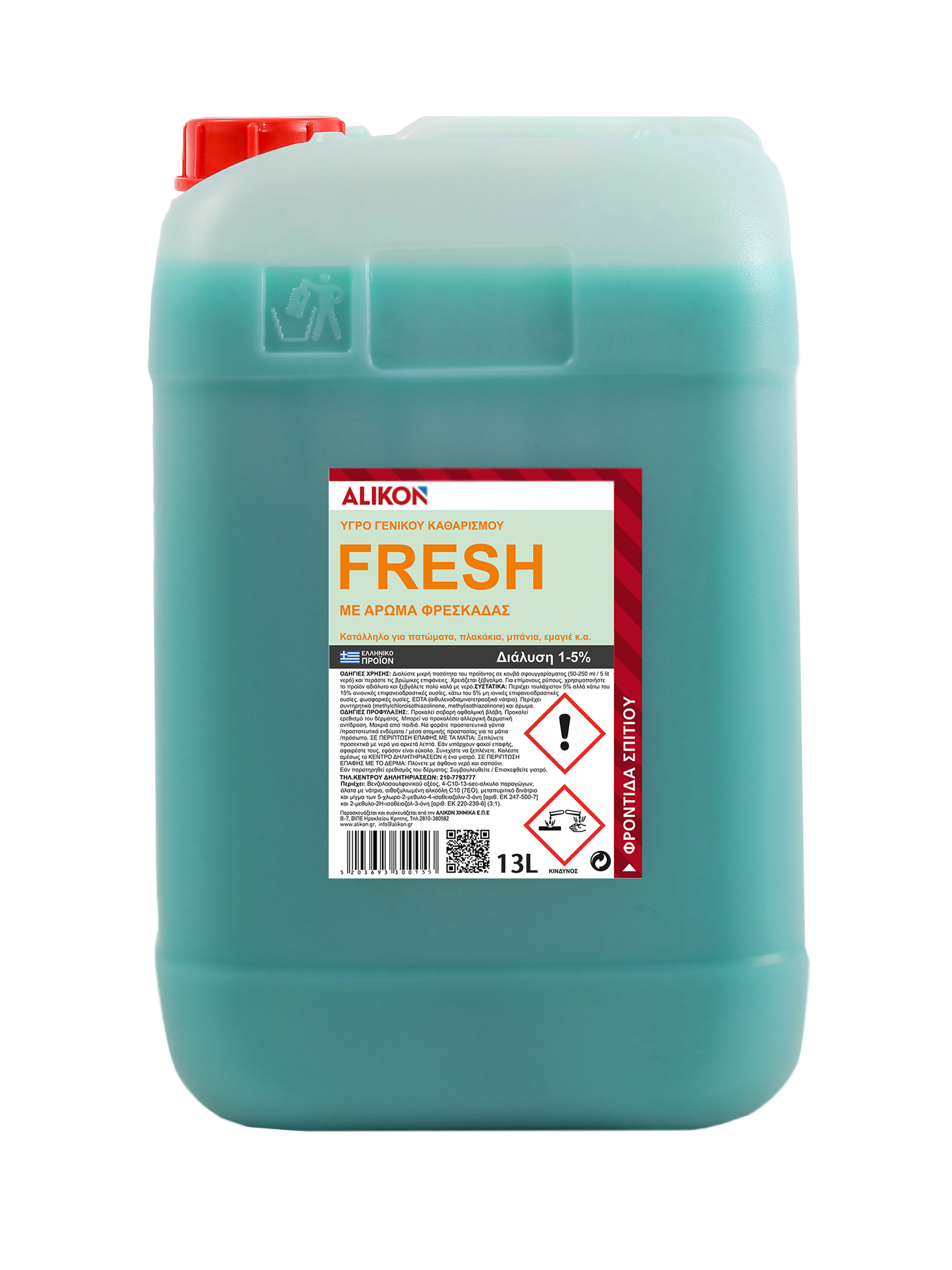 ΠΑΧΥΡΡΕΥΣΤΟ ΥΓΡΟ ΓΕΝΙΚΟΥ ΚΑΘΑΡΙΣΜΟΥ FRESH