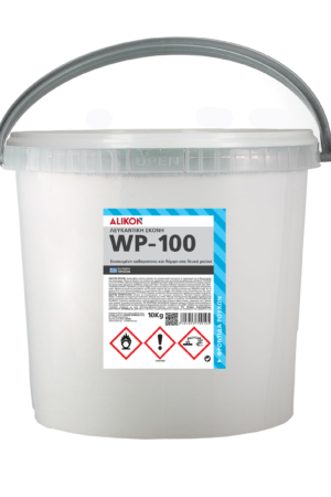 ΛΕΥΚΑΝΤΙΚΗ ΣΚΟΝΗ WP-100