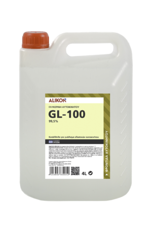 ΓΛΥΚΕΡΙΝΗ GL-100