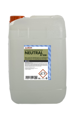 ΕΞΟΥΔΕΤΕΡΩΤΙΚΟ ΑΛΚΑΛΙΚΟΤΗΤΑΣ NEUTRAL Α-300